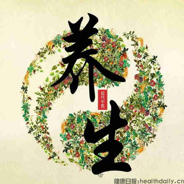 如何通过中医治疗黄褐斑(图1) 如何通过中医治疗黄褐斑(图1)