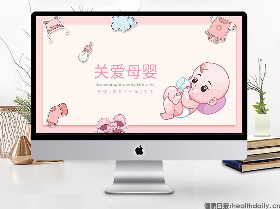 夏季童装怎么搭配(图1) 夏季童装怎么搭配(图1)