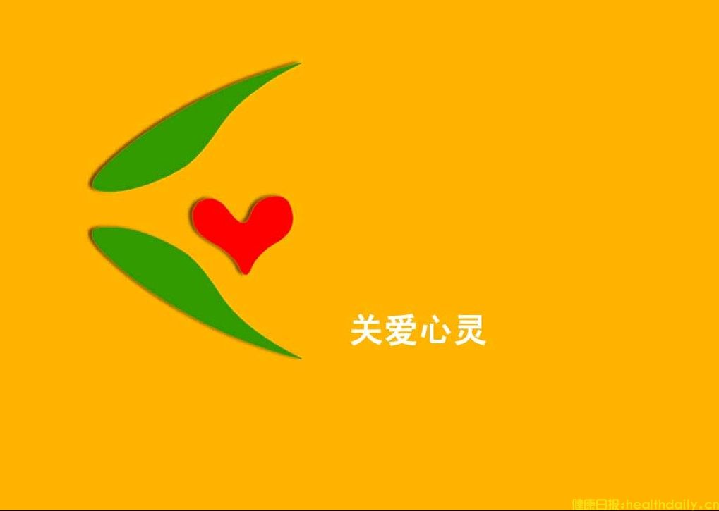 人生就和柠檬一样(图1)