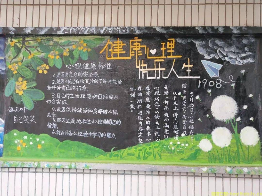大学生如何度过工作的浮躁期(图1)