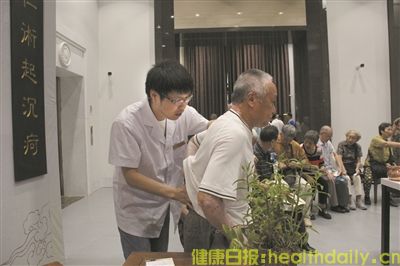 户外出行意外急救措施(图1) 户外出行意外急救措施(图1)