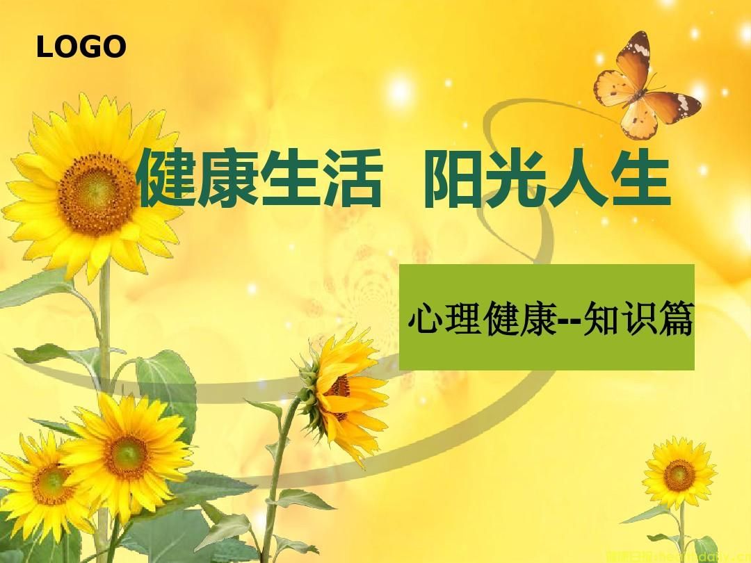 家里有精神障碍病人怎么办?怎么更好地护理患者?(图1) 家里有精神障碍病人怎么办?怎么更好地护理患者?(图1)