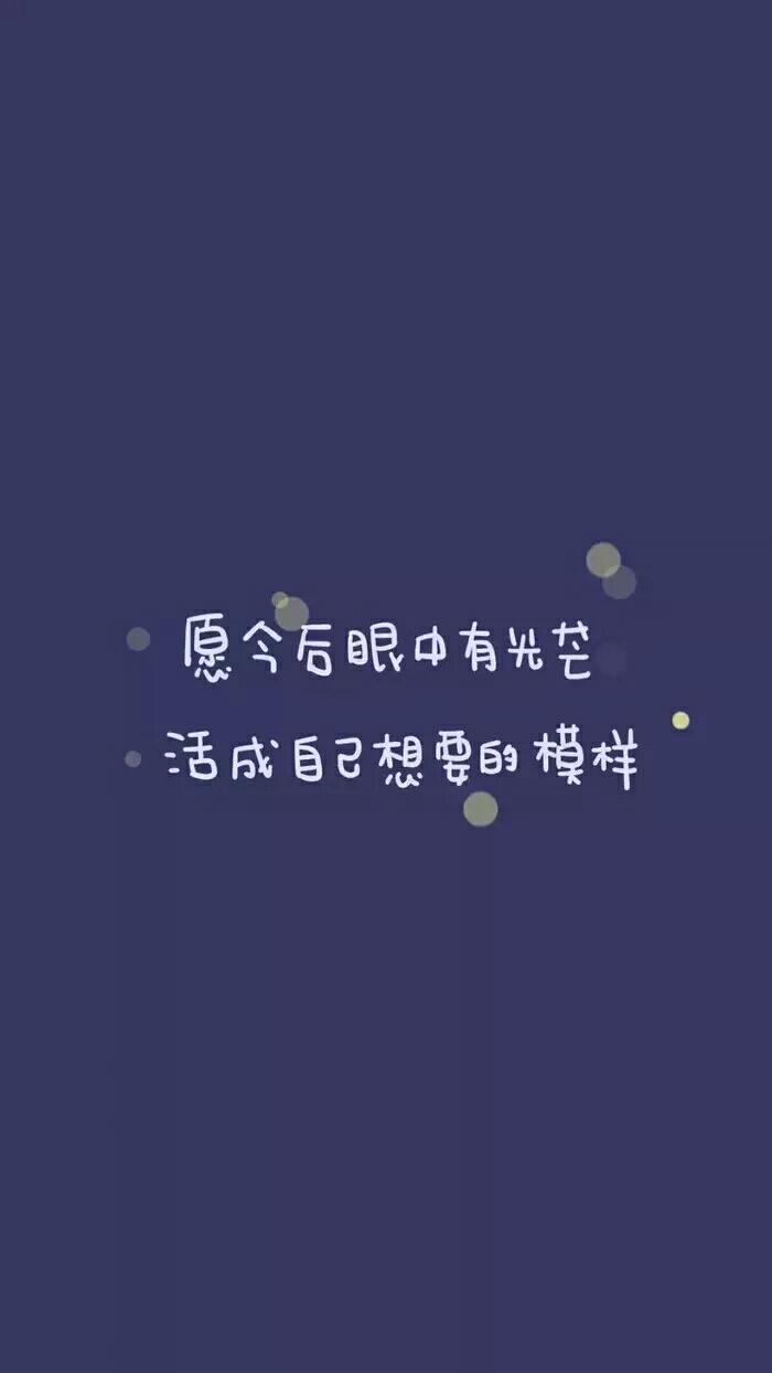 大龄剩女没人追怎么办 心理专家支招桃花运即刻来到(图1)