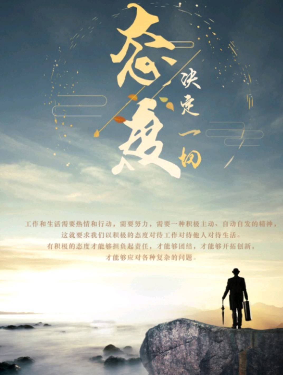 带你一起走进神奇的催眠世界 改善心理疾病(图1) 带你一起走进神奇的催眠世界 改善心理疾病(图1)