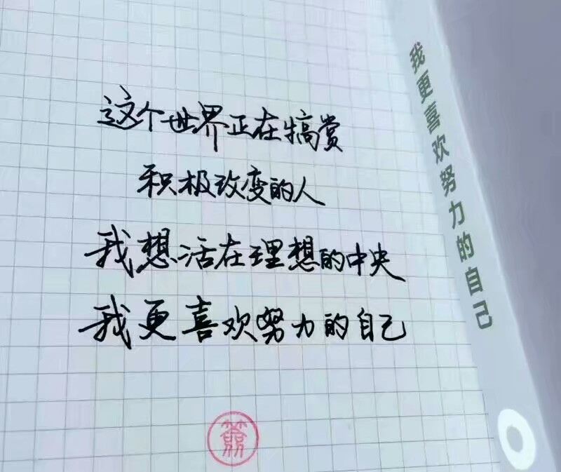 多看美女可以提高记忆力(图1)
