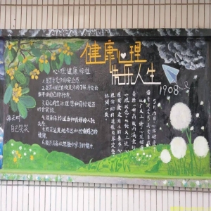 大学生如何度过工作的浮躁期