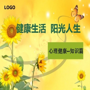 家里有精神障碍病人怎么办？怎么更好地护理患者？