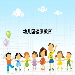 小儿脾胃不好 可以吃哪些水果缓解