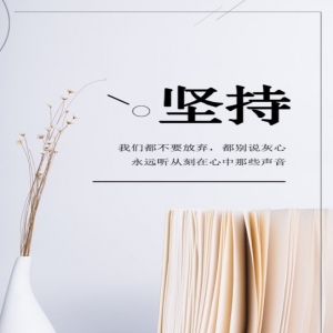 了解失语症的两大表现 如何治疗失语症