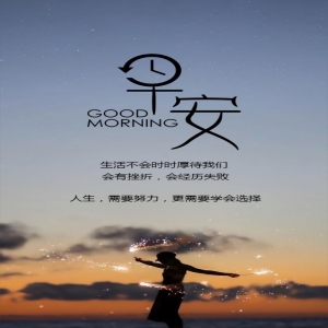 引起失眠的众多原因 你是属于哪一种