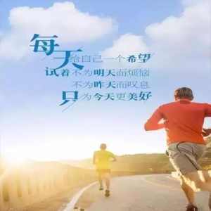 女人穿的太性感会影响男性健康