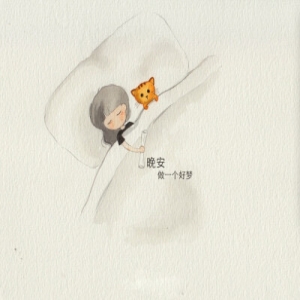 费力不讨好后你还在坚持什么