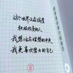 多看美女可以提高记忆力