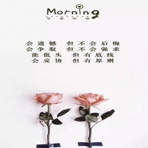 面对孩子的性早熟 家长该如何应对