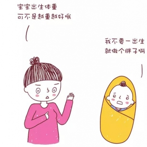 准妈妈备孕需要补充哪些营养元素