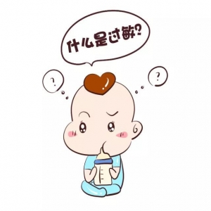 备孕期间准妈妈需要科学饮食