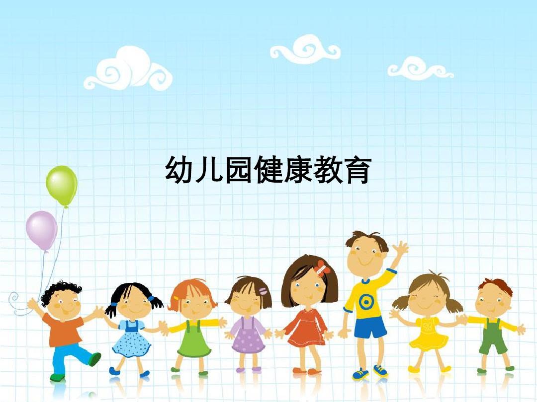 小儿脾胃不好 可以吃哪些水果缓解(图1) 小儿脾胃不好 可以吃哪些水果缓解(图1)